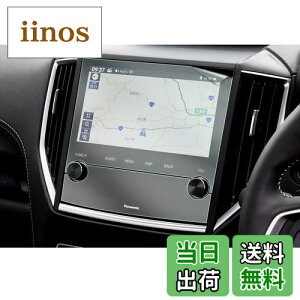 yzHUAHAO 2021V^ Xo tHX^[ sk p 8C` CN-FX800DFD fBXvC tB ir یtB PET4 gZp h~ ANZT[ 4H \tȒP p[c