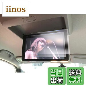 yzyGAFATzNissan 11C` Aȃj^[ Y ^b`XN[ ԗptیtB ȃfBXvC Ȑpj^[ im p[c h~ h~ wh~ hCA 