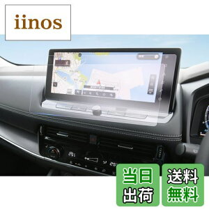 yGAFATzY GNXgC T33^ V^ 4 12.3C` 2022Nf~s Nissan X-TRAIL GNXgC t33 ir یtB X^CbV [ir fBXvCI[fBI J[ir 