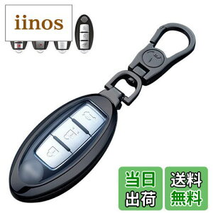 LETINGFAR L[P[X Y p X}[gL[P[X L[Jo[ 3{^ 4{^ +TPU G肢 Yp݌v L[z_[ NISSAN CtBjeB X}[gL[P[X fCY Zi G