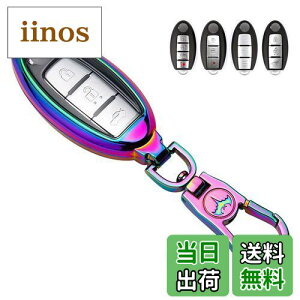 LETINGFAR L[P[X Y p X}[g 3{^ 4{^+TPU G肢 Yp݌v L[z_[ NISSAN CtBjeB X}[gL[P[X fCY Zi GNXgC GO