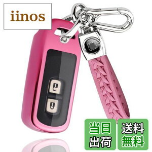 yz[PELKERDR] z_ N-BOX L[P[X N-BOXJX^ N-BOX+ vX NS N-WGNJX^ N-ONE N-BOX SLASH XbV N-VAN +STYLE z_ p NV[Y X}[g L[P[X {v L[z_[ 