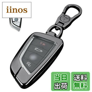 �y���������z�L�[�P�[�X BMW �p �X�}�[�g�L�[�P�[�X �L�[�J�o�[ �������� TPU ��G�肢�� BMW ��p�݌v �L�[�z���_�[ BMW 1 2 3 5 6 7 8 �V���[�Y X1 X2 X3 X4 X5 X6 X7 Z4 ��p���^ �L�[�P�[�X (�u���b�N)