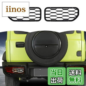 yzANTC XYL Wj[ KpAtHOvCgJo[ 2019+ JB64/JB74Kp (Suzuki Jimny) tHOvJo[ Wj[ Op[c GAp[c e[vJo[ S (ANTC223)