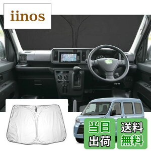 yGAFATzDAIHATSU _Cnc nC[bgJ[S S320/330/331V^ nC[bggbN S500/510P^ 10 2004N`2021N V^ p ԗpTVF[h tgKXp HIJET CARGO HIJET TRUCK UVJbg ܂ 