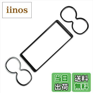 【送料無料】RUIQ トヨタ 新型ヴォクシー VOXY/ノア NOAH 90系(令和4年1月〜) 専用 内装 中部座席 ドリンクホルダー カバーガーニッシュToyota Noah/VOXY 専用設計 (炭素繊維黒色仕様)