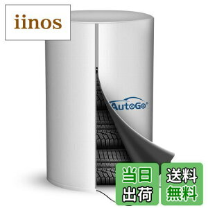 yzAutoGo ^CJo[ yOۊǐpEhEUVJbgz ^C4{[ 򉻁EEقh~ T[YI yLEa85cm×120cmz 210Df ^Cۊ ^C[