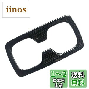yzOnami NTX Jbvz_[ hNz_[Jo[ CeApl V^ LEXUS 20n NX250 NX350H XeX 1PyubNwACzNX-14-LS