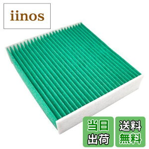 yzHooMoo g^ nCG[X 200n GARtB^[ nCG[XGARtB^[ 5w\ p tB^[ PM2.5 EBX R Ki88548-26070