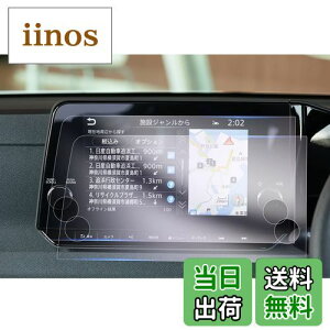 yGAFATzY TN B6AW(KE0)^ V^ 9C` 2022Nf~s Z^[fBXvC Y TN 9C` J[ir ԗptیtB TN 9C` fBXvCj^[ irpیt