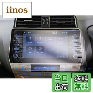 yGAFATzTOYOTA hN[U[vh g^ J15*W^ 4 150n 9C` 2020Nf` V^ LAND CRUISER PRADO T-Connect SDirQ[V ir w ԗptیtB Z^[f