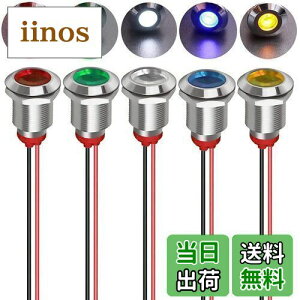 yzKiligen 5 LED hCWP[^Cg 12mm AC/DC 12-24V pCbgCgVOi CWP[^i5 Fj