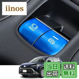 Kakash g^pA~dqnhu[L{^Jo[g(BRAKE HOLD) JX^p[c ANZT[LYh~ho tȒP Ԏp݌v2 pcsZbg(u[)Kg^ J[