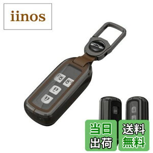 yzyXRisez Honda z_ɓK L[P[X TPU gݗĎL[P[X   N-BOXAN-BOXJX^ (JF1 / JF2 /JF3 / JF4)AN-BOX+ vXAN-WGN NWGN NS N-WGNJX^ (JH1 / JH2 / JH3 / JH4)
