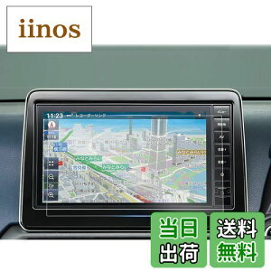 yzruiya PETtB 2023 V^ Y 9C` fCY [NX MM223D-L/Le MM222D-L/Le p ir یtB fBXvC tB J[NXANZT[ Hydro AG+RECXH 