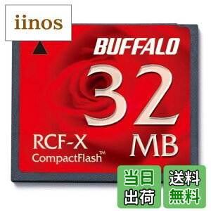 yzobt@[ BUFFALO RCF-X32MY RpNgtbV 32MB