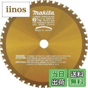 yz}L^(Makita) `bv\[ Hp 160-46T A-31186