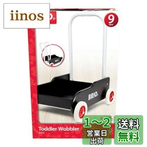 yzBRIO (uI) 艟 ubN Ώ۔N 9~ (J^J^ SgC ؐ  mߋ sK) 31351