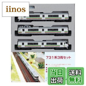 yzKATO NQ[W 731n 3Zbg 10-498 S͌^ d