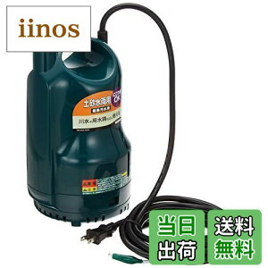 �y���������z�H�i(KOSHIN) �����E�������p�����|���v �|���f�B SM-625X [60Hz]