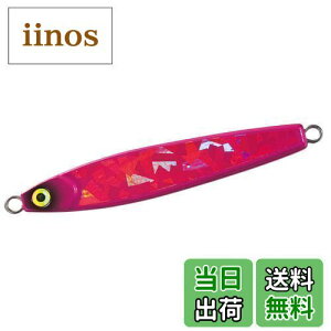 yzDUEL(fG) YO-ZURI([d) WO(^`EI): uJ ^`SP 125g AP: I[sN