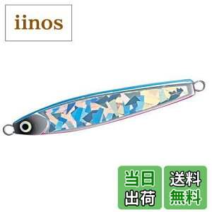 yzDUEL(fG) YO-ZURI([d) WO(^`EI): uJ ^`SP 150g SBP: Vo[u[sN