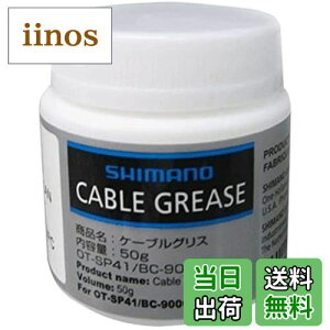 yzV}m(SHIMANO) uJg P[uOX 50g Y04180000