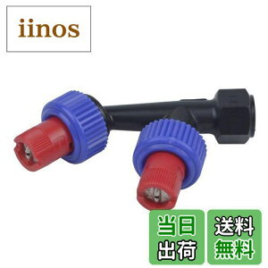 yzHi(KOSHIN) ܐpc̃Eh25L(A󕬖) LA-2 (l͗pE) ya0.9×2z DP-012