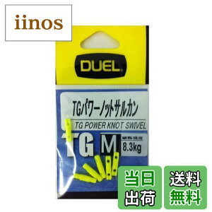 yzDUEL(fG) E TGp[mbgTJ M IY H2520-IY-CpNgCG[ ނ