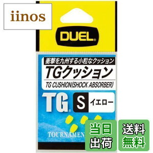 yzDUEL(fG) E TGNbV S Y H741-Y-CG[ ނ