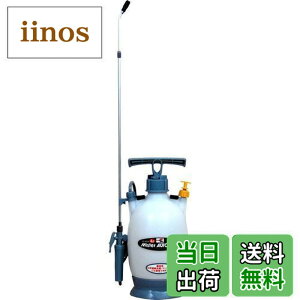 �y���������z�H�i(KOSHIN) �~���� ������ �^���N 4L �~�X�^�[�I�[�g HS-402B �L�k 2�i �m�Y�� ���� 1�� �h�� ���� �U�z