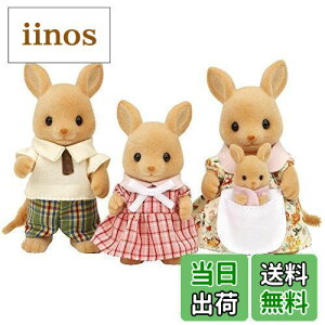 yzVojAt@~[ l` y JK[t@~[ z FS-03 ST}[NF 3Έȏ  h[nEX Sylvanian Families G|bN EPOCH