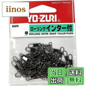 yzDUEL(fG) YO-ZURI([d) GiE: [OC^[p  4