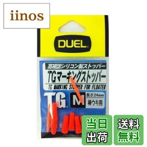 yzDUEL(fG) E TG}[LOXgbp[ M O H733-O-FIW ނ