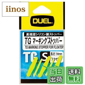 yzDUEL(fG) E TG}[LOXgbp[ S Y H732-Y-FCG[ ނ