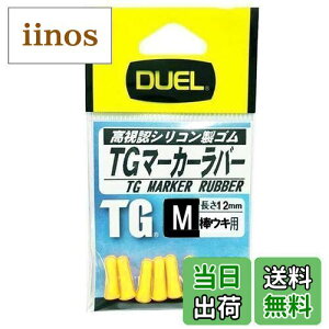 yzDUEL(fG) E TG}[J[o[ M Y H736-Y-FCG[ ނ