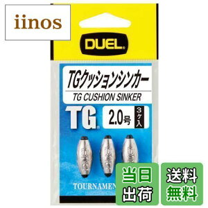 yzDUEL(fG) E TGNbVVJ[ 2.0 H2516- ނ