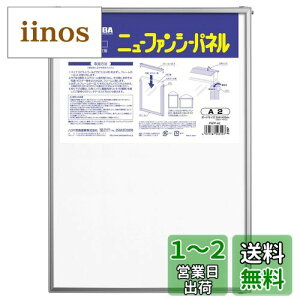 yzHAKUBA z j[t@V[ pl A2 TCY (݃^Cv) A2 1 A~ FNFP-A2