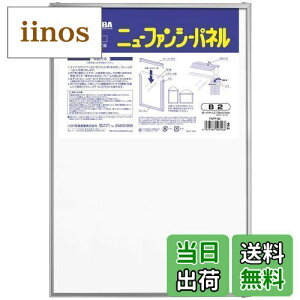 yzHAKUBA z j[t@V[ pl B2 TCY (݃^Cv) B2 1 A~ FNFP-B2