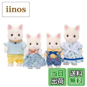yzVojAt@~[ l` y VNlRt@~[ z FS-12 ST}[NF 3Έȏ  h[nEX Sylvanian Families G|bN EPOCH