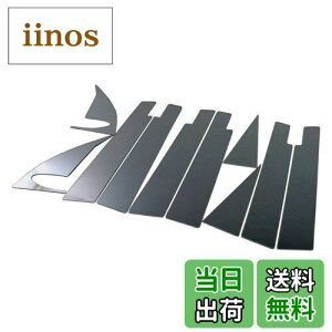 yzBRIGHTZ GNXgC T31 ubNbLs[plJo[ 10PC oCU[Lp y PIL-BLA-120 z 5076