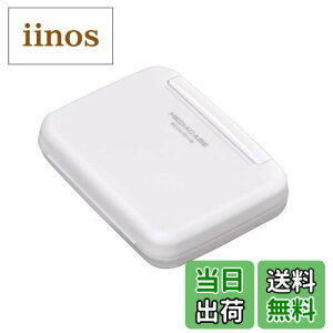 yznNo HAKUBA |[^ufBAP[X W (SD/MicroSDJ[hp) e8[ zCg ѓdh~ ՌzNbV̗p PP Xgbvz[t RpNg DMC-20WSDWT 497718737
