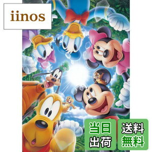 yze[(Tenyo) 108s[X WO\[pY fBYj[ RRȂ!! (18.2x25.7cm)