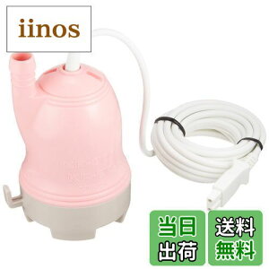 yzHi(KOSHIN) oX|v p |v KP-301S