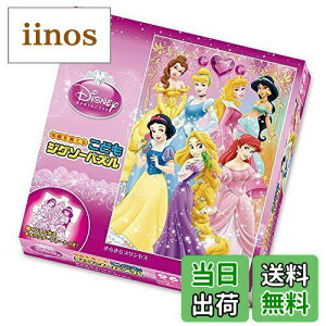 yz96s[X qpY fBYj[ 炫vZX yǂWO\[pYz