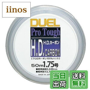 yzDUEL(fG) nX H.D. tJ[{ 50m 1.75 7 NA[ H852