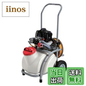 yzHi(KOSHIN) GW Zbg  ^N 25L ES-25T Hi 2TCN GW 6mm z[X 20m [  sXg |v  h  SC mY 87cm ^N ̌^