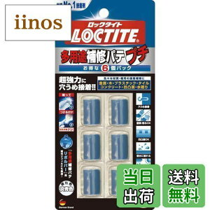 yzLOCTITE (bN^Cg) prCpe v`6pbN - CE[UEڒpG|LVpeA`\ڒ - 5g×6 DEP-030