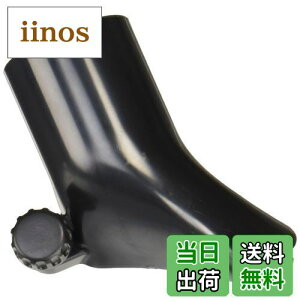 yz}L^(Makita) _XgmY A-47444