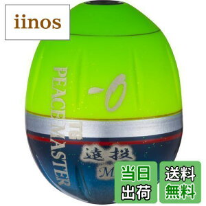 yzDUEL(fG) tJZEL TGs[X}X^[  L 0 PG d:14.4g G1327-PG-s[XO[ ނ